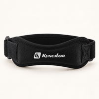 Adjustable Patella Support Strap product photograph